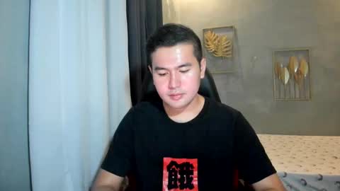 Snapshot of creamynow chatting on 02/07/25, 07:07 BareCreamyCum online show from 02/07/25, 07:07