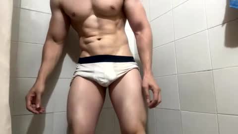 Snapshot of cris2428 chatting on 02/03/25, 04:14 cris2428 online show from 02/03/25, 04:14