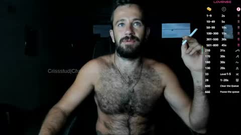 Snapshot of crissstud chatting on 07/08/26, 02:38 Criss online show from 07/08/26, 02:38