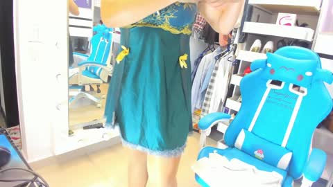 Julieta online show from 01/16/25, 08:57