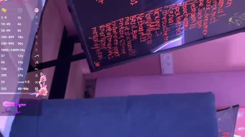 Lana online show from 02/01/25, 08:37