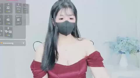 lea online show from 03/17/26, 02:16