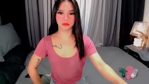 bea takashi  online show from 11/12/25, 08:59