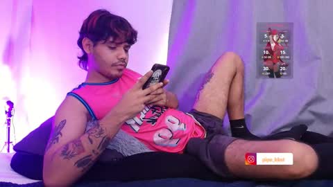 DAVID online show from 03/12/26, 07:09