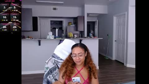 Nia Reese online show from 06/19/26, 06:45