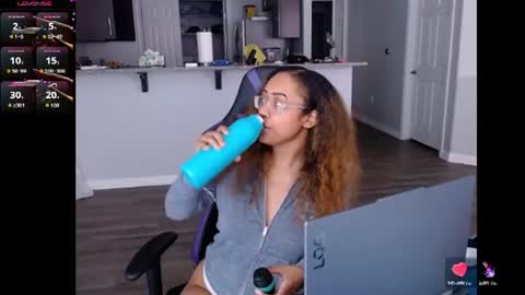 Nia Reese online show from 07/01/26, 08:08