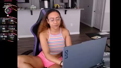 Nia Reese online show from 07/16/26, 06:36