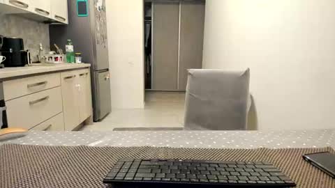 Snapshot of cuplu29 chatting on 02/27/25, 04:31 maria  alex online show from 02/27/25, 04:31