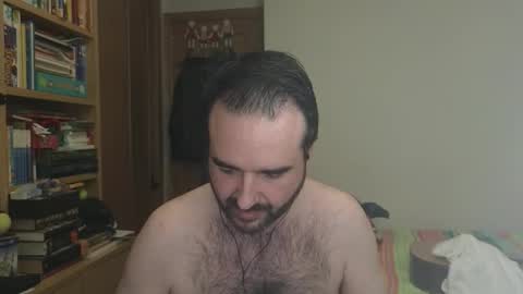 Snapshot of curiosillo1983 chatting on 12/16/25, 03:55 curiosillo1983 online show from 12/16/25, 03:55