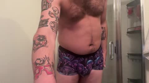 Snapshot of curiousbwcc chatting on 10/17/25, 09:23 curiousbwcc online show from 10/17/25, 09:23