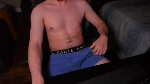 Curious Jay online show from 02/07/26, 04:38