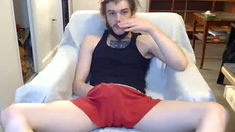 curiouss25 online show from 11/23/25, 05:46