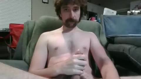 Curved College online show from 05/10/26, 03:55