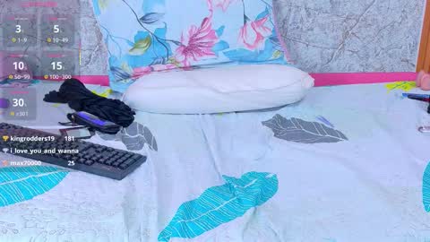 curvyhomebebe online show from 02/03/26, 06:40