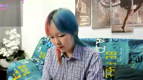 Snapshot of cute__kiko chatting on 07/29/26, 12:53 KIKO online show from 07/29/26, 12:53