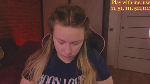 Snapshot of cute_darina chatting on 02/21/25, 01:44 Everyday stream in the same time online show from 02/21/25, 01:44