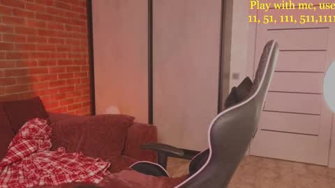 Snapshot of cute_darina chatting on 03/05/25, 01:52 Everyday stream in the same time online show from 03/05/25, 01:52