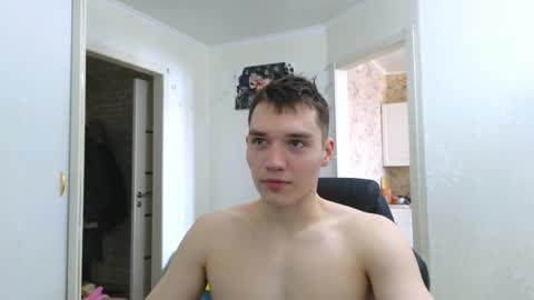 Kite and Jack online show from 03/04/25, 07:51