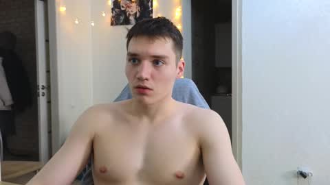 Kite and Jack online show from 03/08/25, 08:03