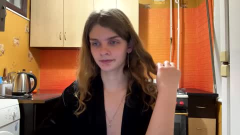 cute_kitte online show from 01/24/25, 11:34