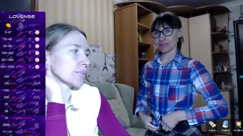 cute_lion_ online show from 02/02/25, 12:35