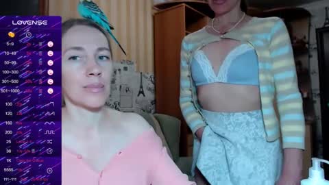 cute_lion_ online show from 02/16/25, 12:10