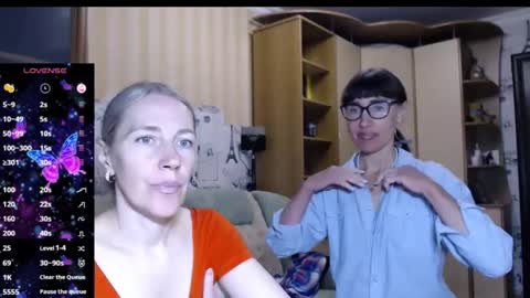 cute_lion_ online show from 09/18/25, 11:12