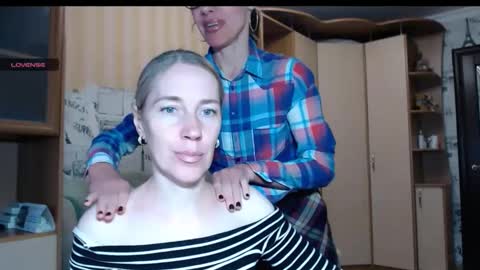 cute_lion_ online show from 11/02/25, 12:07