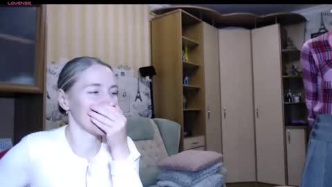 cute_lion_ online show from 12/02/25, 02:23