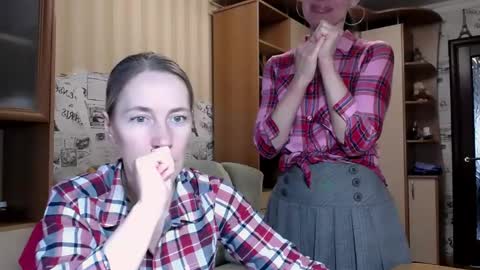 cute_lion_ online show from 03/07/26, 12:57