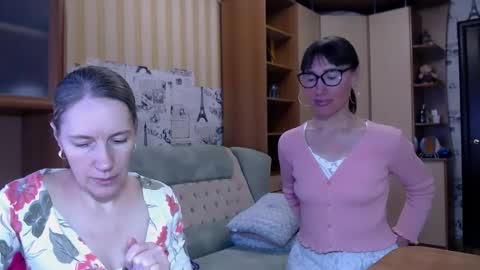 cute_lion_ online show from 03/11/26, 12:55