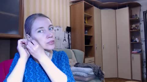 cute_lion_ online show from 04/11/26, 11:25