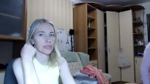 cute_lion_ online show from 07/28/26, 12:48