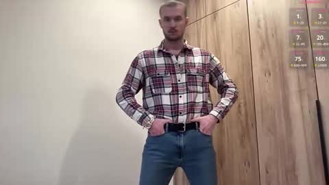 cute_skywalker online show from 01/17/26, 01:27