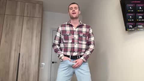 cute_skywalker online show from 02/09/26, 01:48