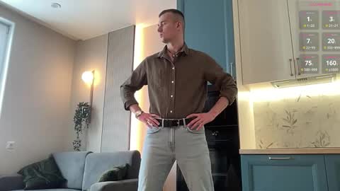 cute_skywalker online show from 02/20/26, 12:27