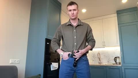 cute_skywalker online show from 04/01/26, 07:09