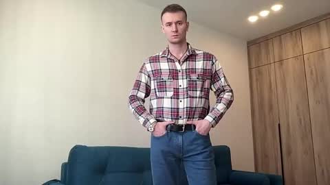 cute_skywalker online show from 04/06/26, 05:52