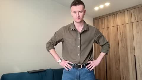 cute_skywalker online show from 04/20/26, 11:35