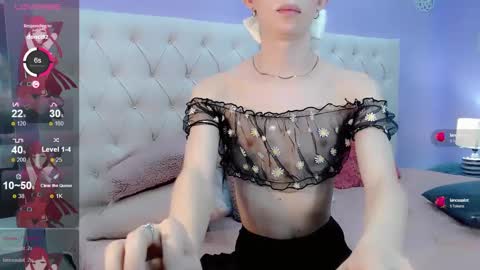 CuteArii online show from 01/10/25, 12:06