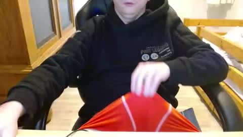 Cuteboy090 online show from 04/24/26, 04:31