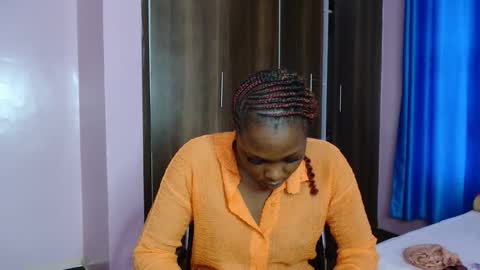 cutebuu online show from 12/16/25, 10:31