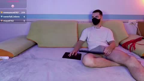 Snapshot of cutedodo chatting on 01/05/25, 04:04 Tory and Leon online show from 01/05/25, 04:04