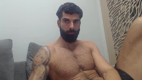 Snapshot of cuteeboy chatting on 12/01/25, 06:46 cuteeboy online show from 12/01/25, 06:46