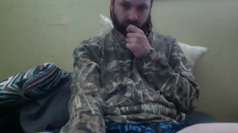 cutehungboi online show from 04/11/26, 07:29