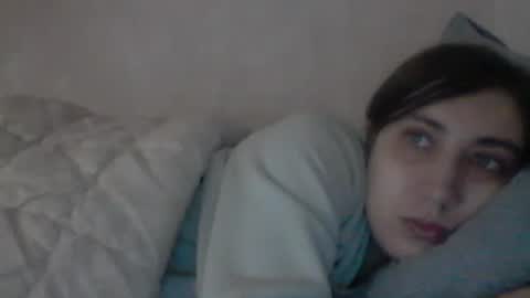 Snapshot of cutekattie chatting on 12/20/24, 08:49 cutekattie online show from 12/20/24, 08:49