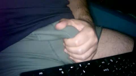 Cuteman online show from 05/25/26, 09:32