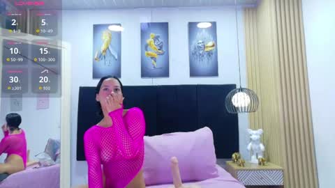 cutepetitee online show from 07/24/26, 01:09