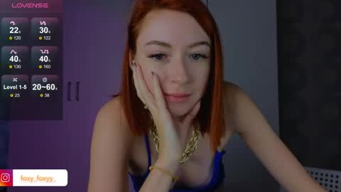 Snapshot of cuteroxyfoxyy chatting on 04/18/26, 10:52 Roxy online show from 04/18/26, 10:52