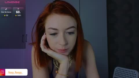 Snapshot of cuteroxyfoxyy chatting on 04/27/26, 06:44 Roxy online show from 04/27/26, 06:44